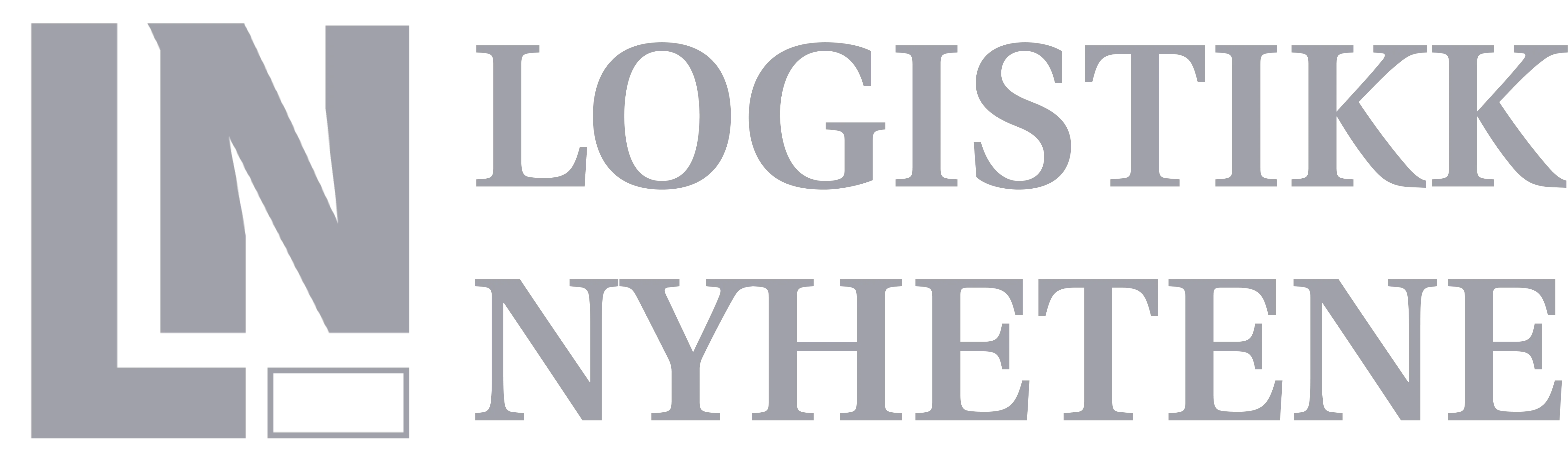 Logistikk Nyhetene